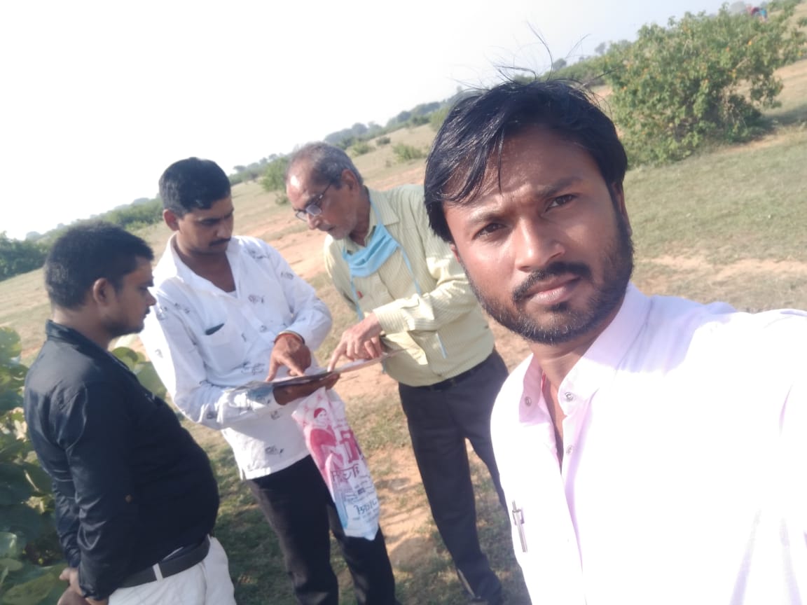site visit