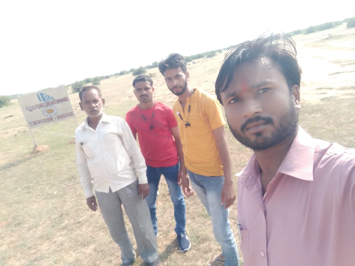 site visit