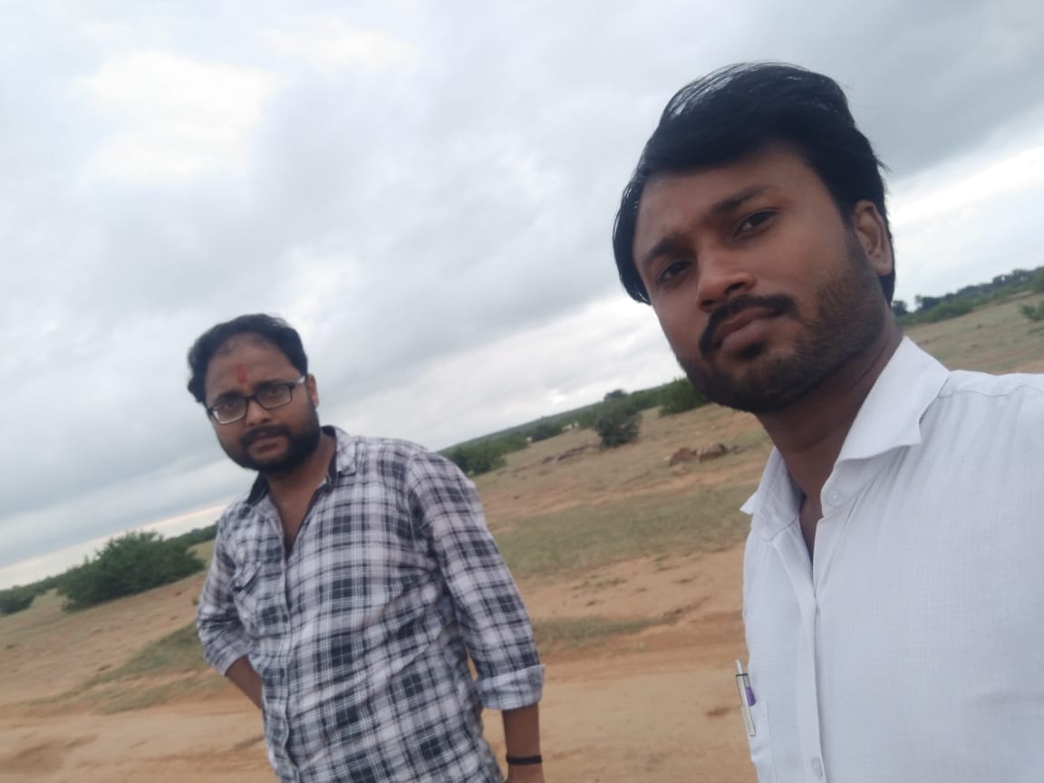 site visit