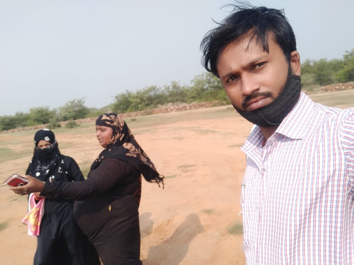 site visit