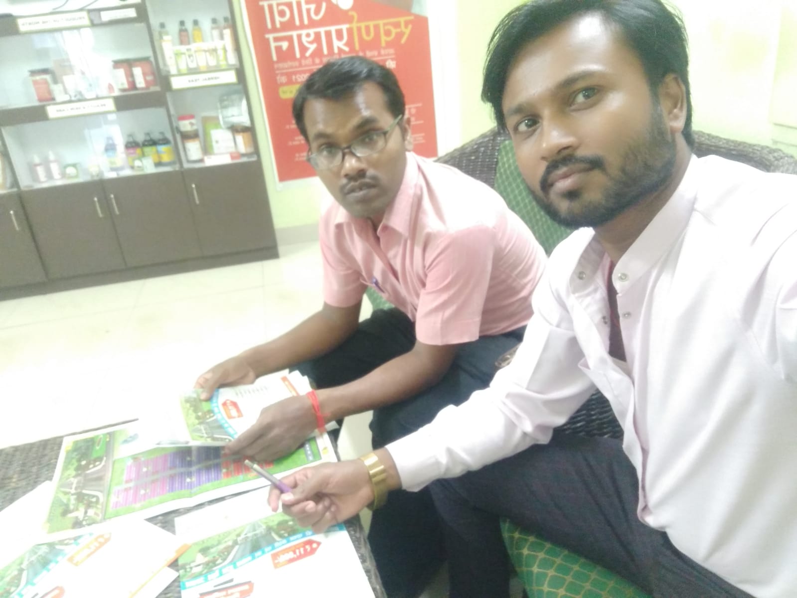 Customer Meeting 