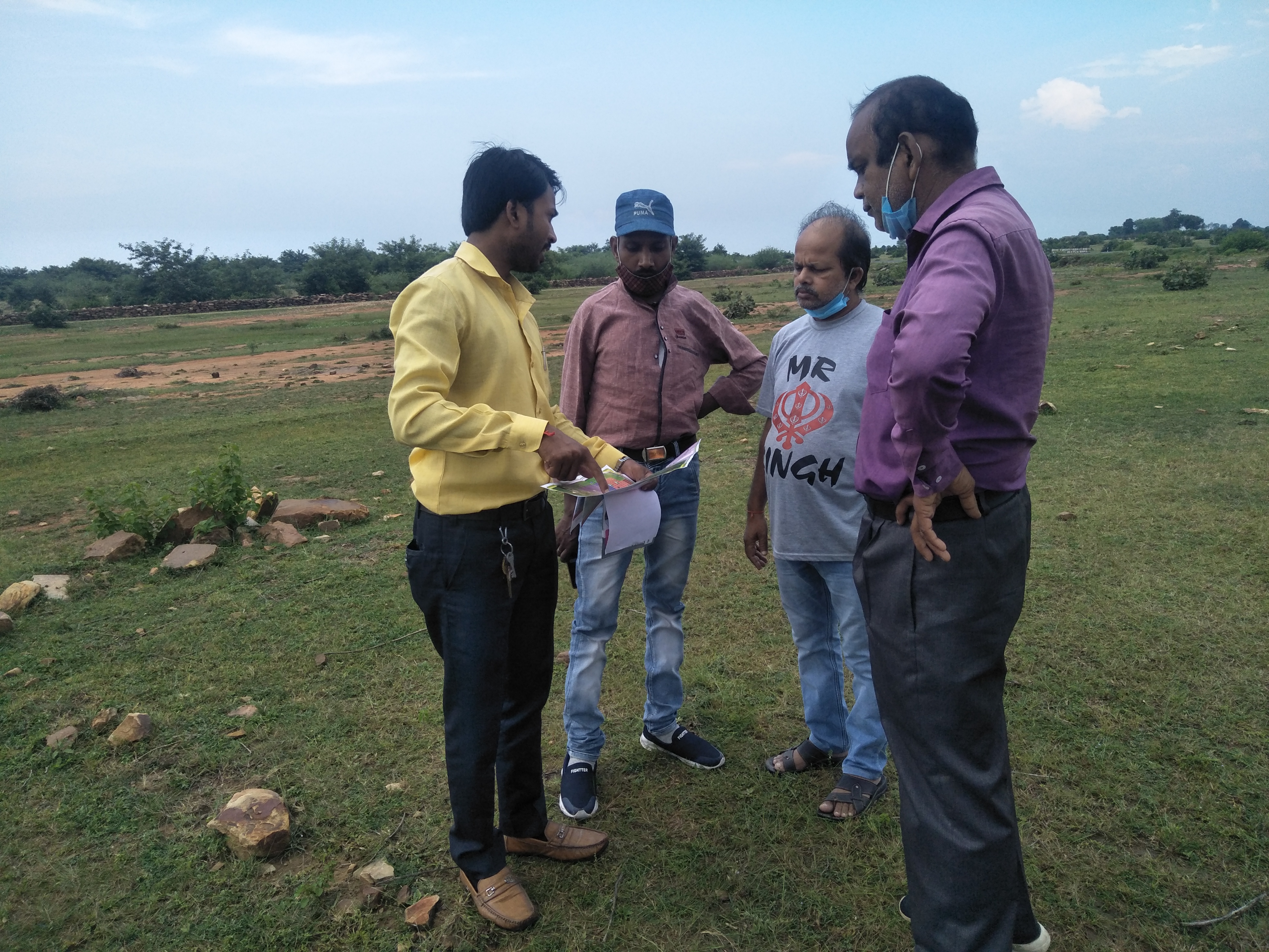 Site Visit