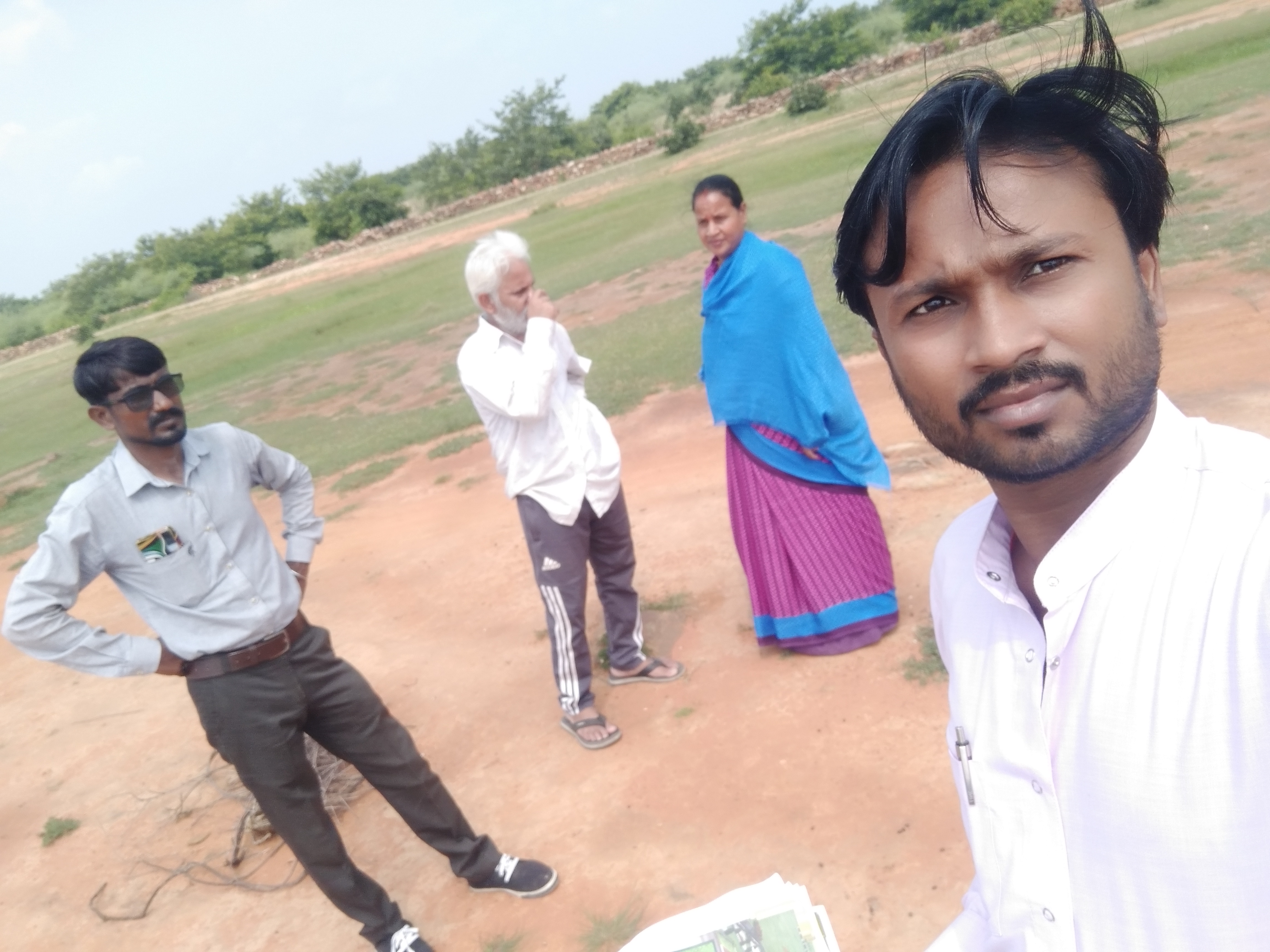 Site Visit